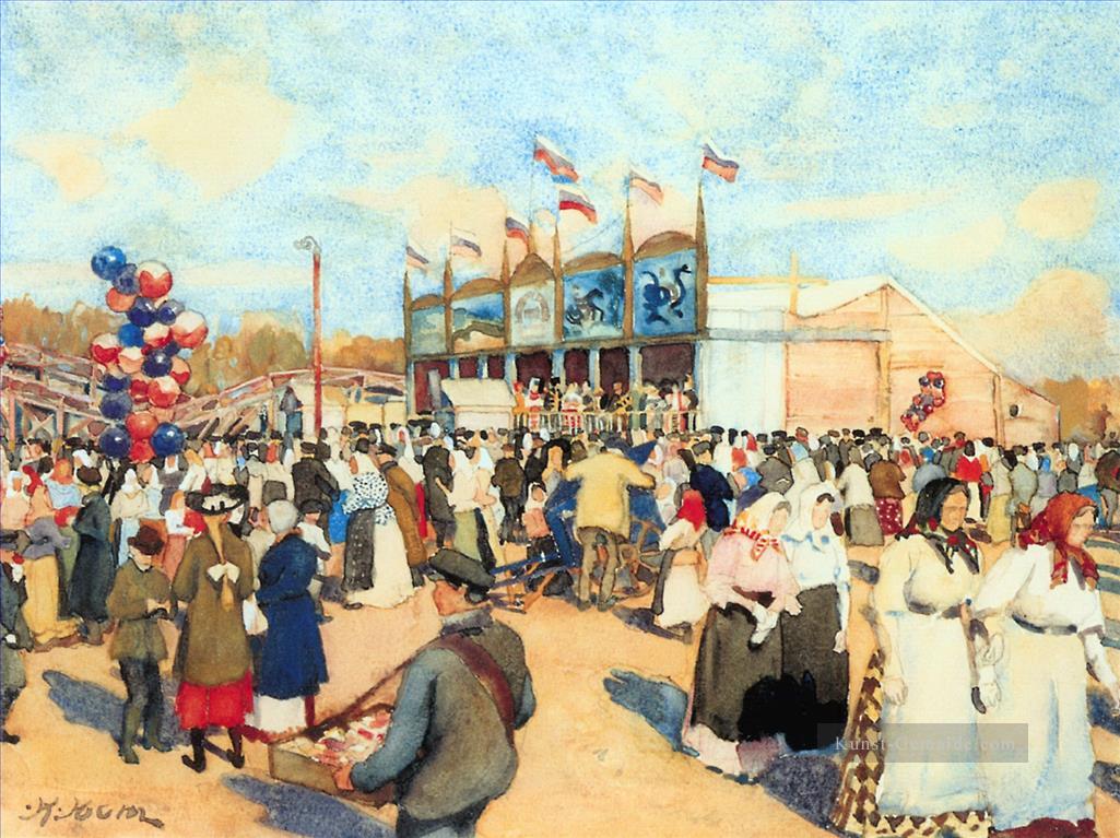 Feierlichkeiten auf dem Feld devichye 1947 1 Konstantin Yuon Ölgemälde